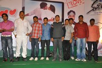Ee Rojullo Trailer Launch